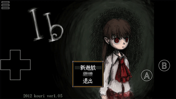 ibֲ ư v0.5.3