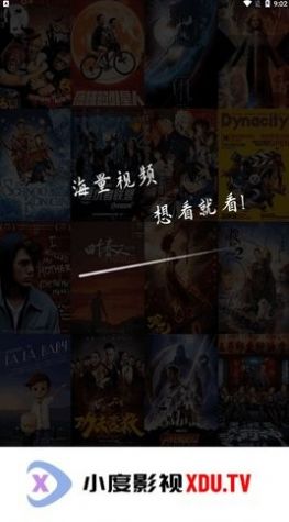 СӰ ׿app v2.1.2