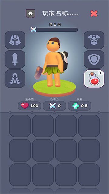 ҵλС  v1.0.25
