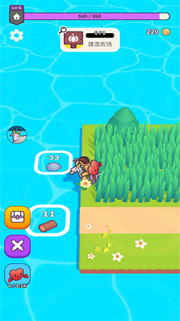 ҵλС  v1.0.25