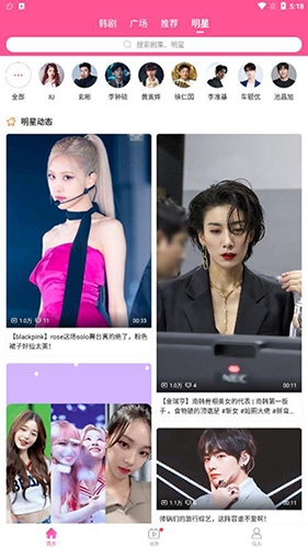 վ appٷ v1.6.3
