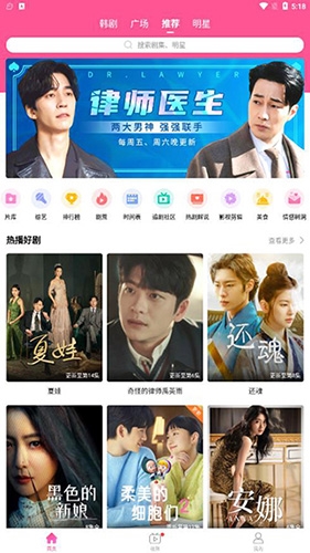 վ TVɰ汾 v1.6.3