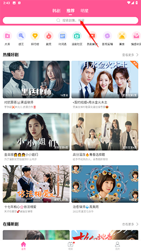 վ TVɰ汾 v1.6.3