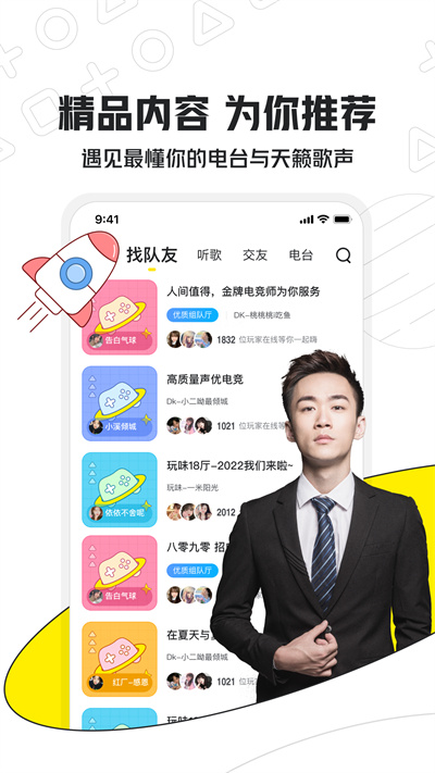 С¹羺 v3.16.21