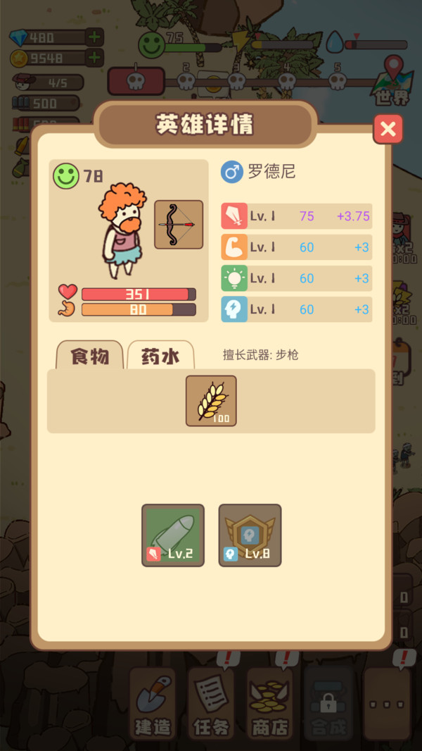 䱣ս v1.0.0