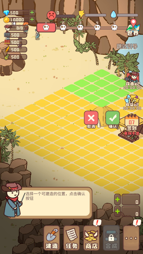 䱣ս v1.0.0