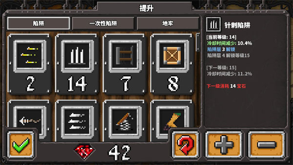 ս ԭ v1.3