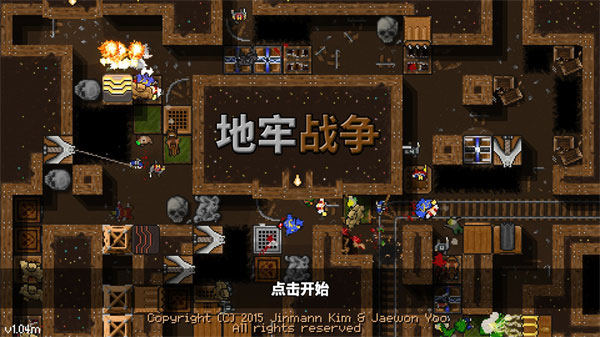 ս ԭ v1.3