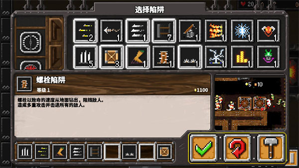 ս ԭ v1.3