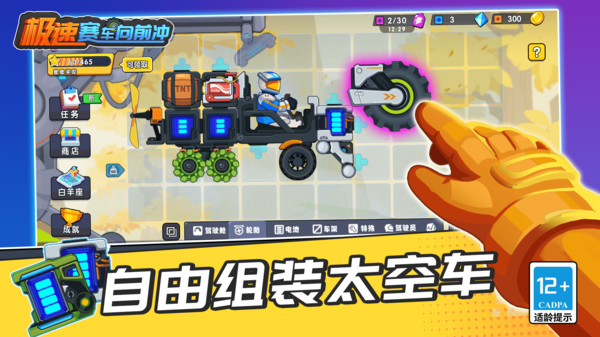 ǰ ¼ v1.0.2