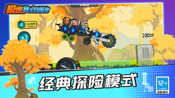 ǰ ¼ v1.0.2