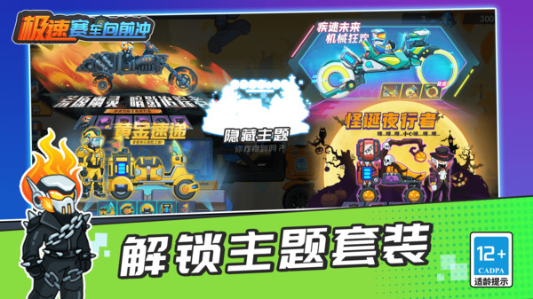 ǰ ¼ v1.0.2