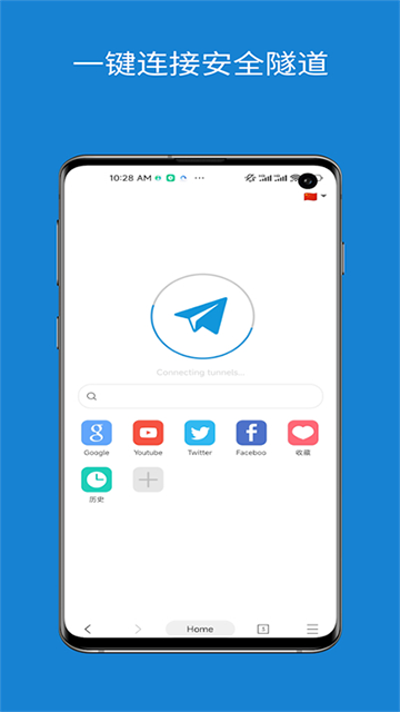   v2.4.2