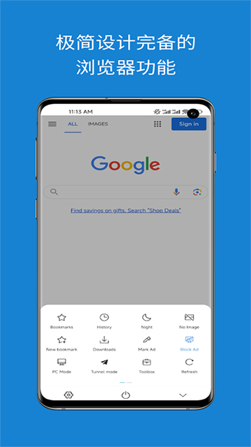   v2.4.2