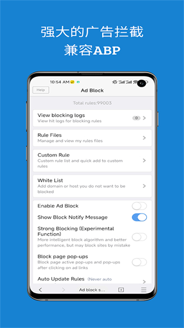   v2.4.2