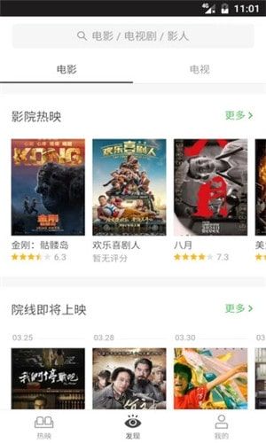 ˮ  v2.0.3.0