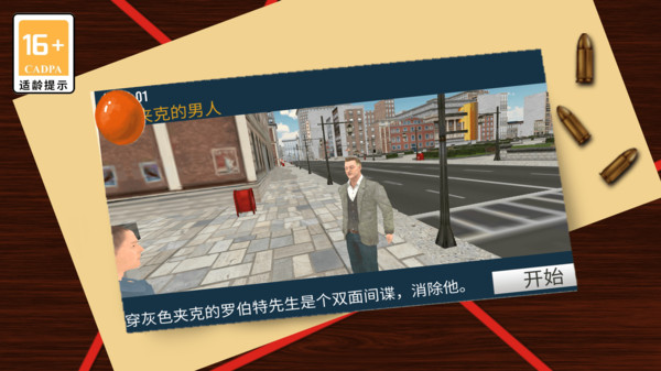 ѻ֮ҫ v1.2
