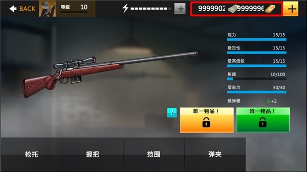 ӥ4˾ѻ ° v1.4.8