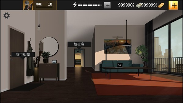 ӥ4˾ѻ ° v1.4.8
