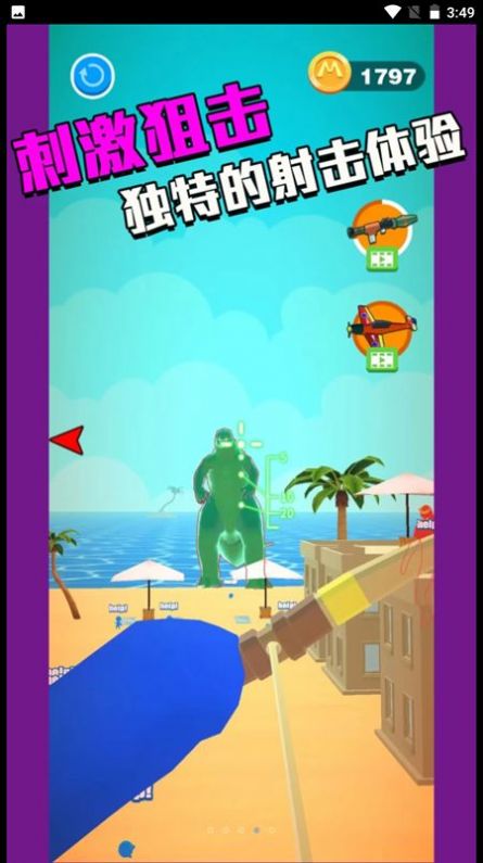 ѻӢ v1.0.4