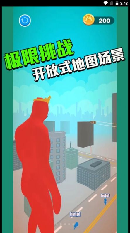 ѻӢ Ѱ v1.0.4
