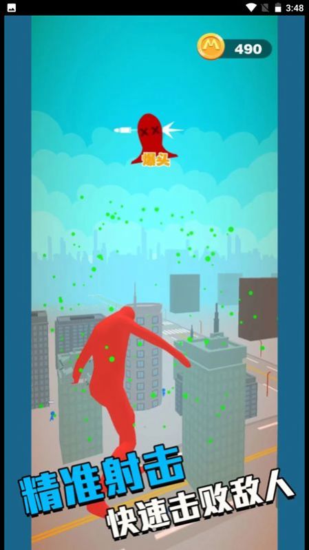 ѻӢ Ѱ v1.0.4