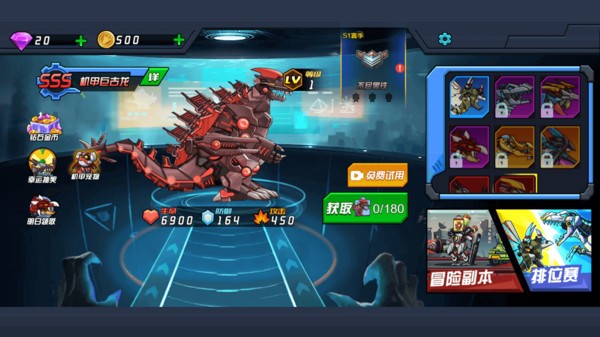  v10.5.1