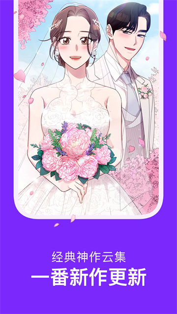  appٷ° v3.0.9.4