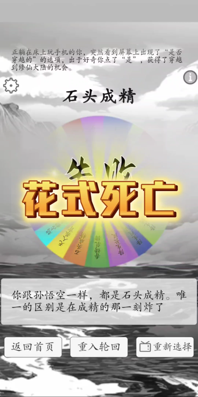 ҿת v1.8