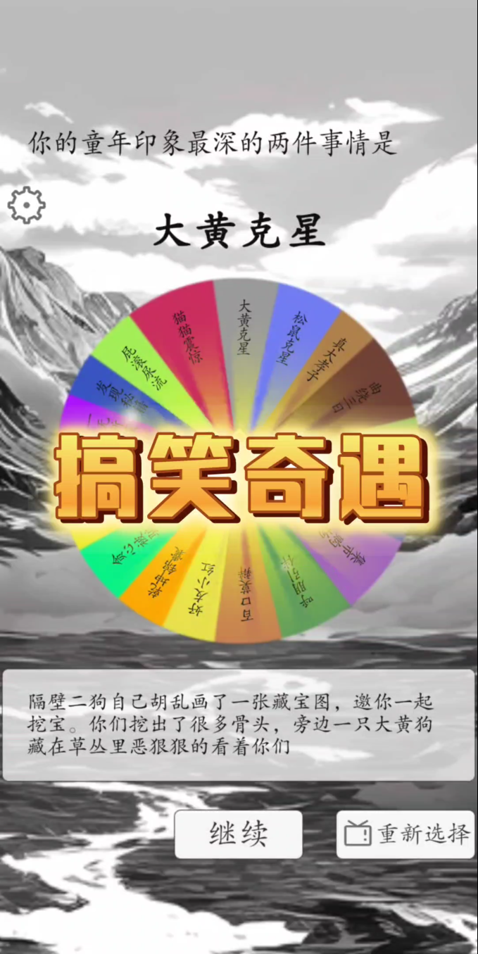 ҿת v1.8