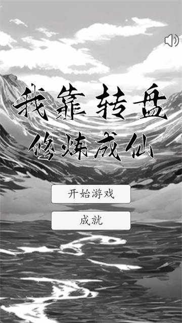 ҿת v1.8