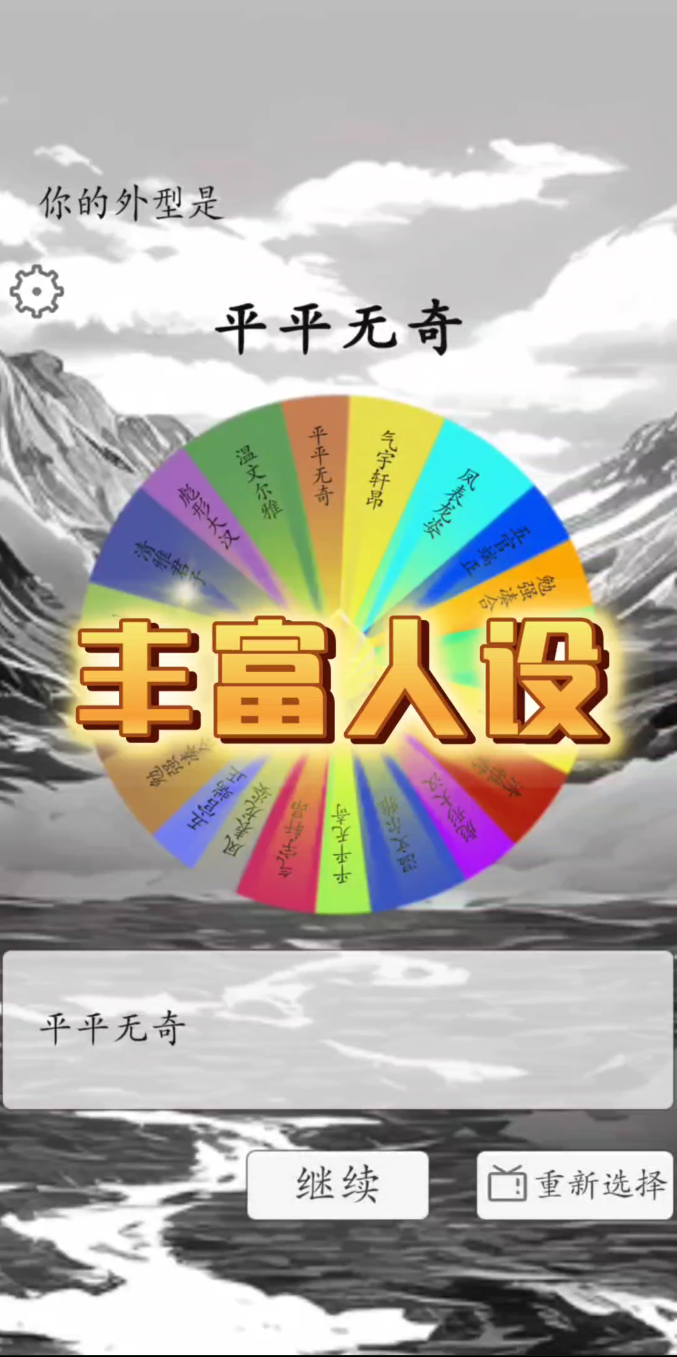 ҿת v1.8