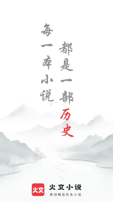 С˵ ٷ v1.1.5