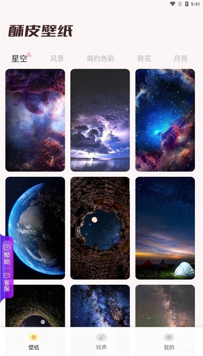 Ƥֽ ׿ v1.20.0.1-SNAPSHOT