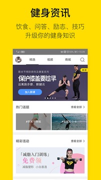 ˶ app v3.2.9.6