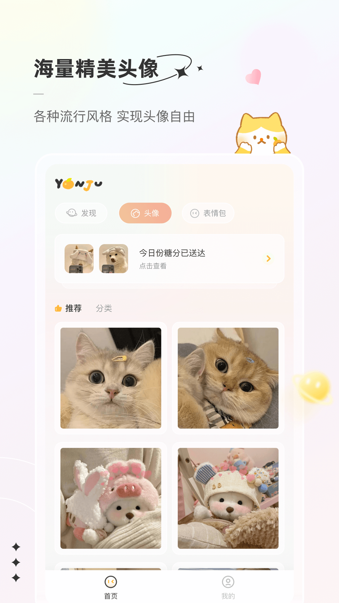 ٱֽ ٷ v1.1.5