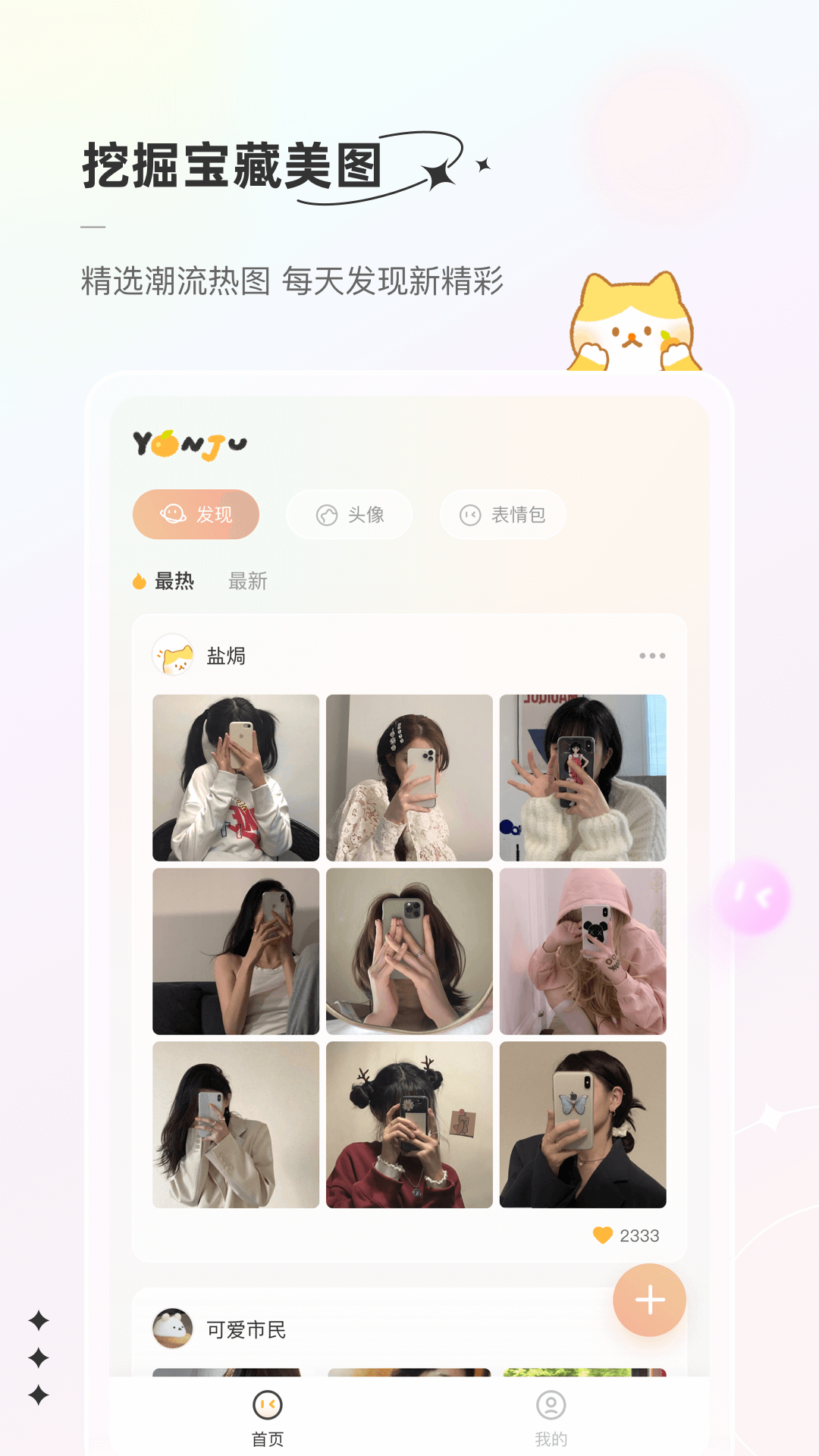 ٱֽ ٷ v1.1.5
