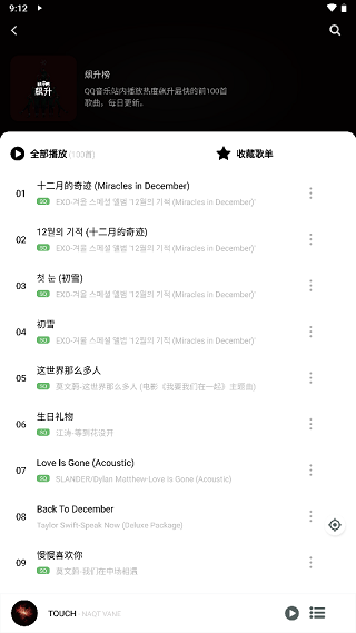 Soul Դ v4.4.0