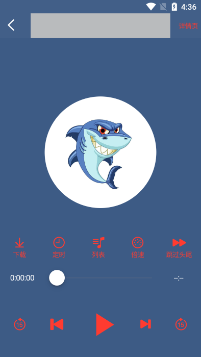  ׿app° v0.3.0