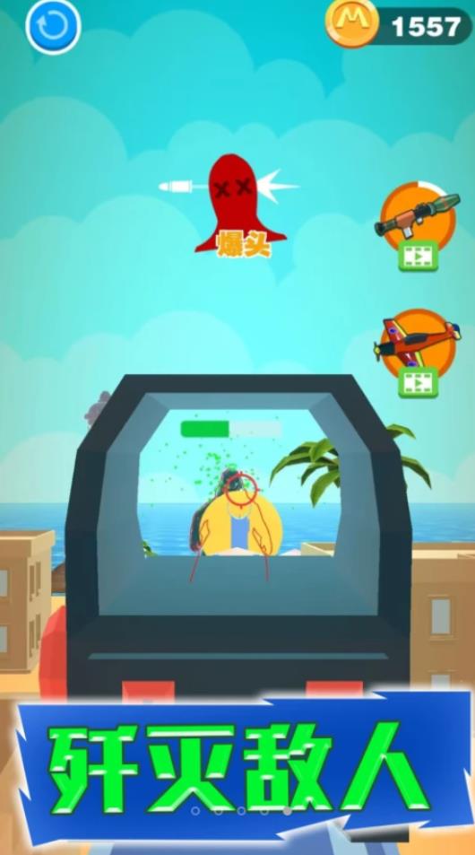 ع v1.0.3
