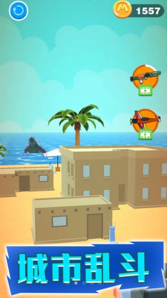 ع v1.0.3