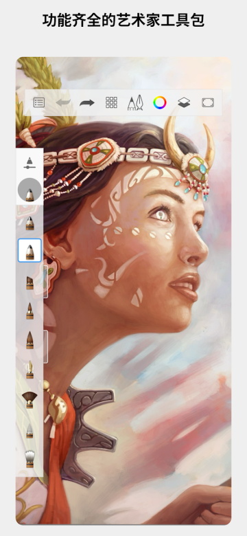 Sketchbook 2025° v6.1.1