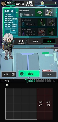 ĩյţ v0.13.3
