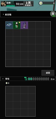 ĩյţ v0.13.3