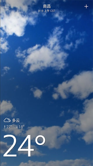 Ż ׿ v1.9.1
