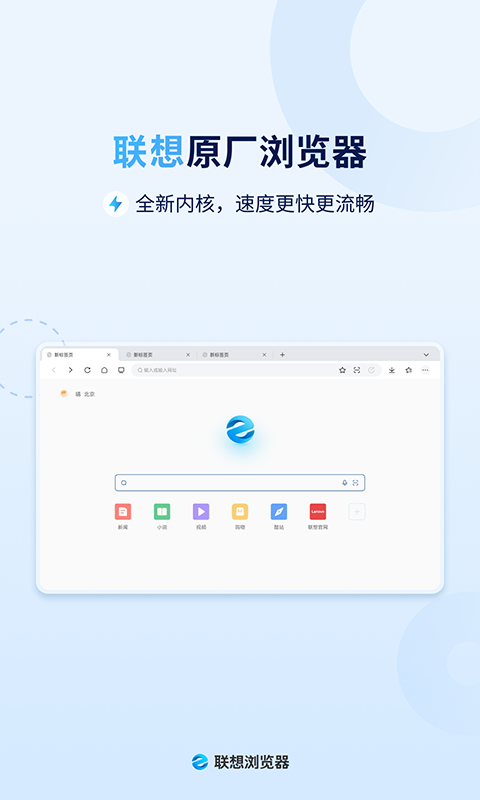  ٷ v8.5.3.0_public_rls