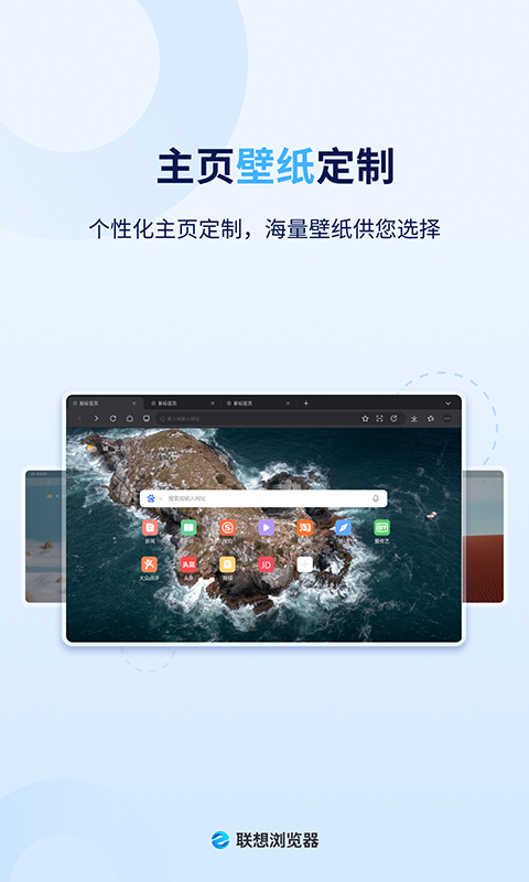  ٷ v8.5.3.0_public_rls