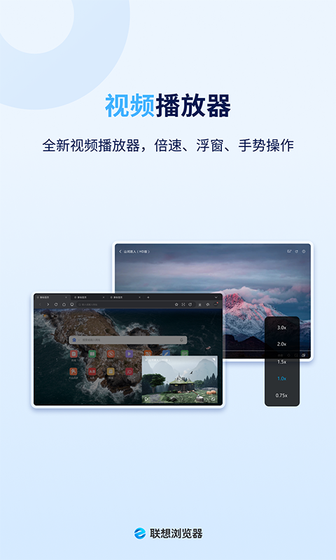  ٷ v8.5.3.0_public_rls