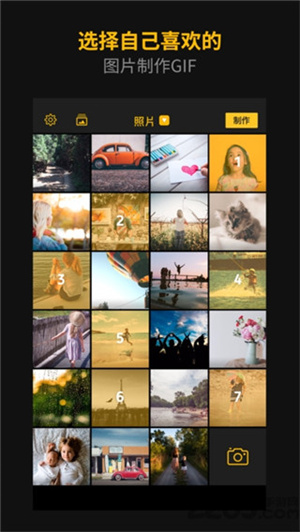 ImgPlay 2025° v1.0.5