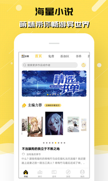 èĶ ҳ v2.9.335